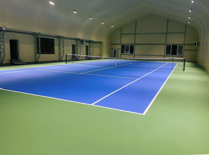 Спортивные объекты